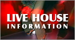 ライヴハウス案内